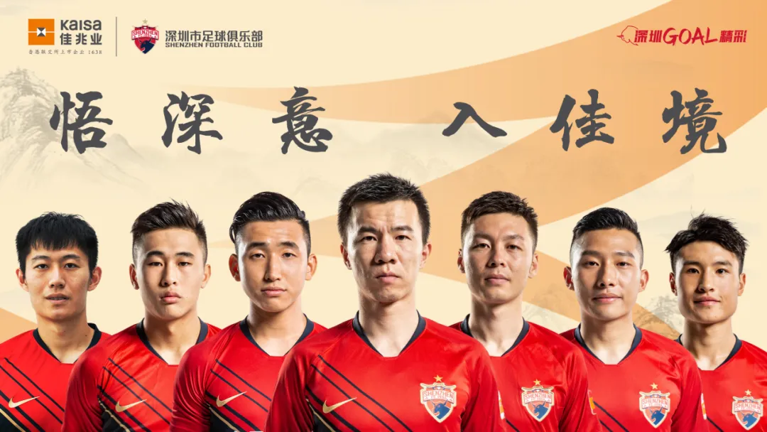 bifouma),糜昊伦,宋株薰(song ju-hun),张鹭,张源,刘越,徐浩峰,陈国良