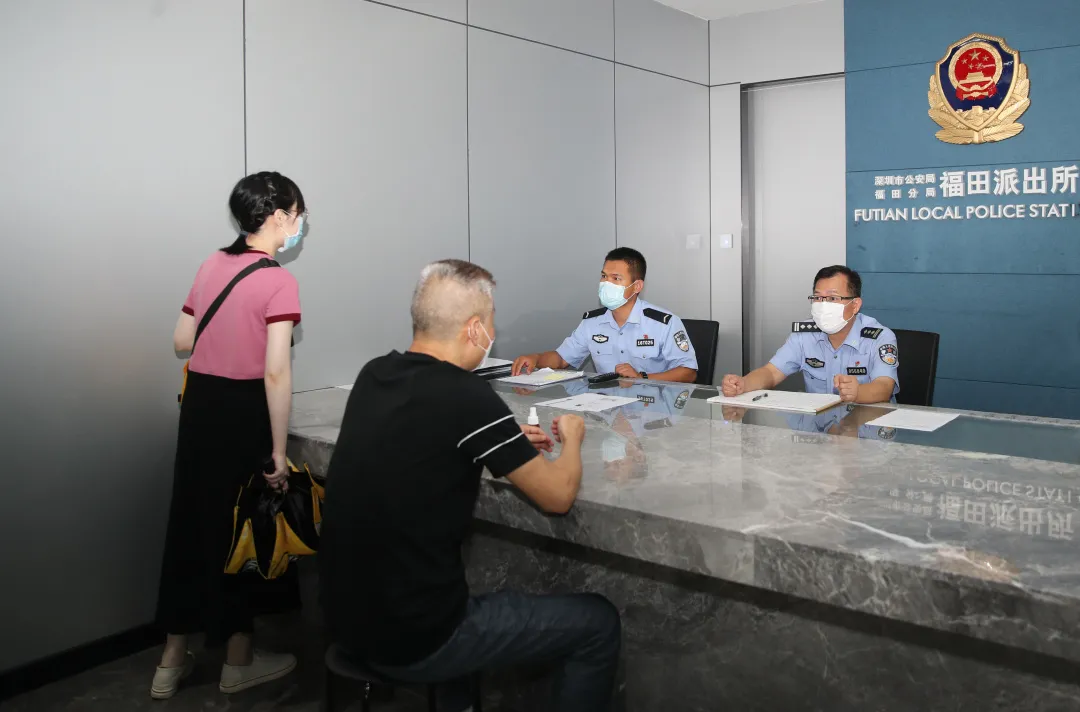 福田派出所夯实基础关注民生让平安守护更实在