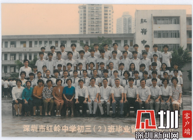c0aaf5ff-0d4f-4fed-b4c6-bb66ef9becd4_batchwm.png
