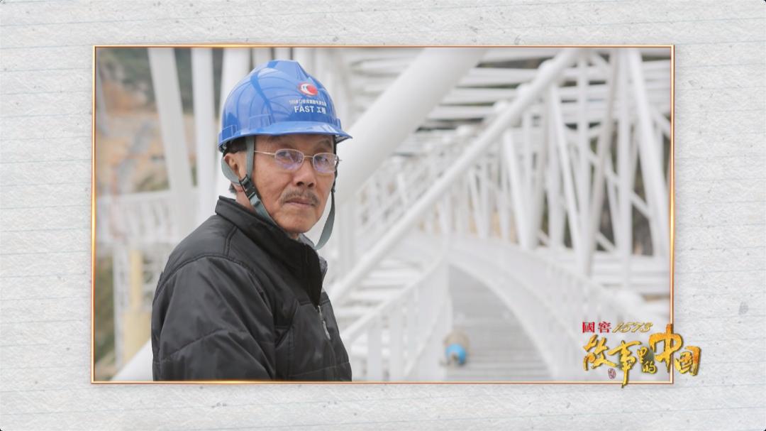 他给南仁东发出一封永远收不到回复的邮件