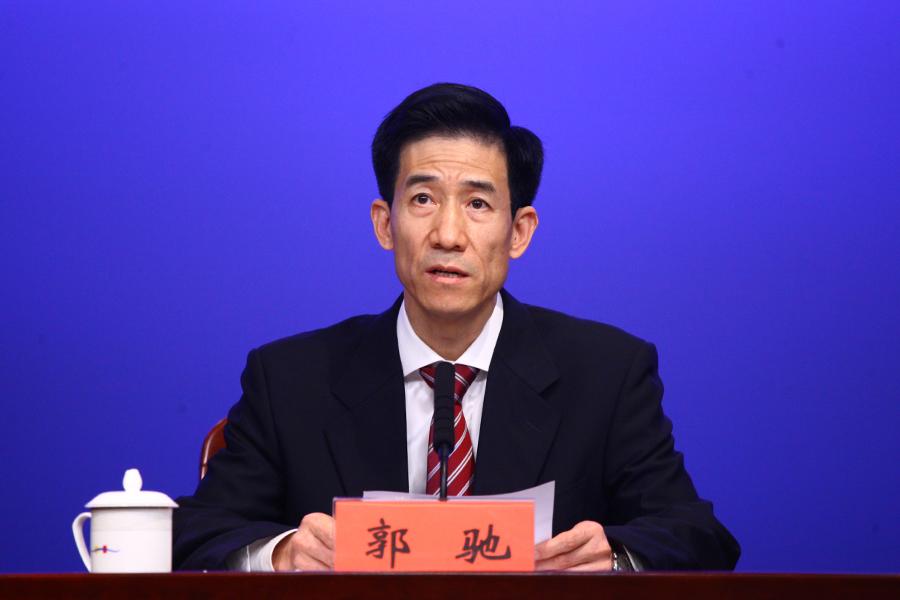 首先,我们有请郭驰局长作介绍.尊敬的各位记者朋友,大家下午好!