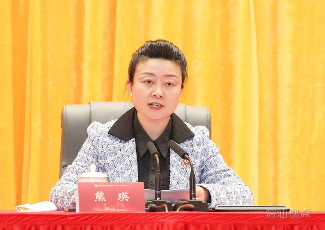 聚焦深圳市深汕特别合作区工会第一次代表大会召开