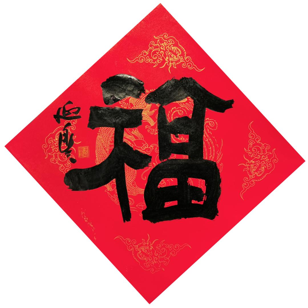 李少敏李必发李安林李丽枝李国辉李晓燕李潮杨海波杨鹤林肖卫星肖文华