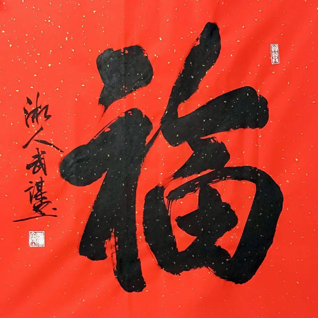 立张玲霞张素雄张智婷陈海林陈海涛陈植段陈楠欧阳源赵小岩柯振海钟