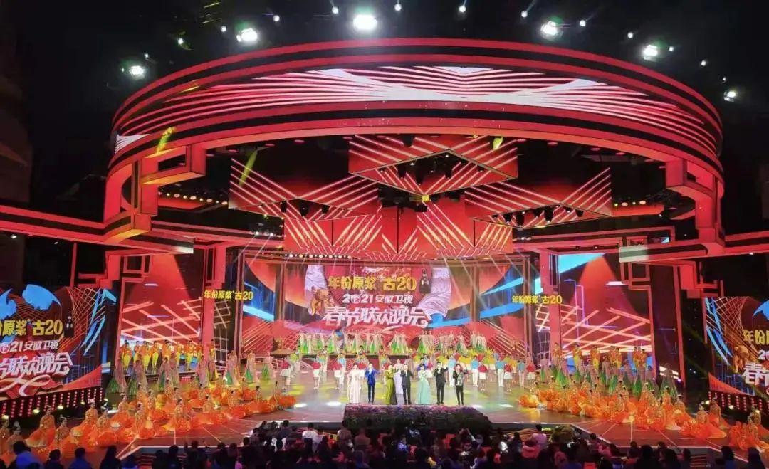 数字龙华展风采龙华企业再度亮相央视春晚