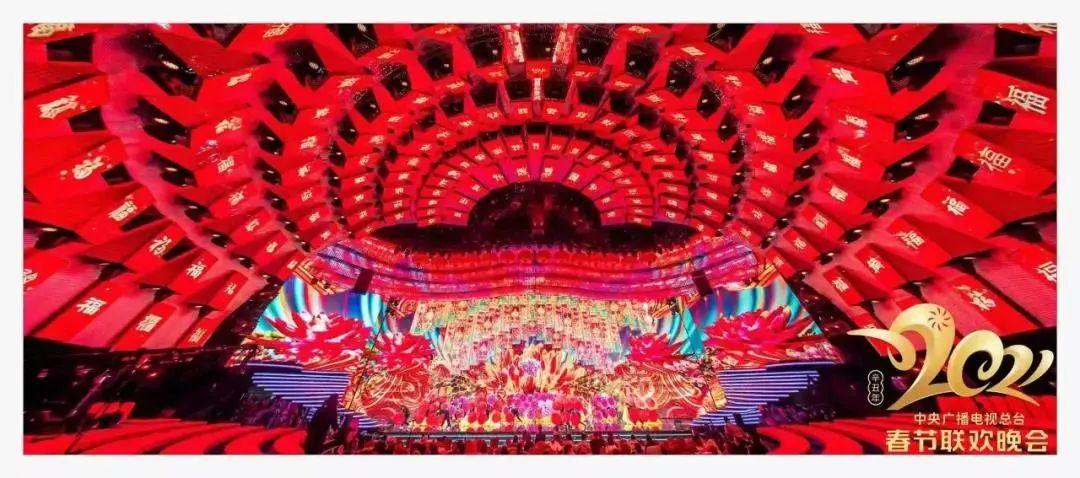 数字龙华展风采龙华企业再度亮相央视春晚