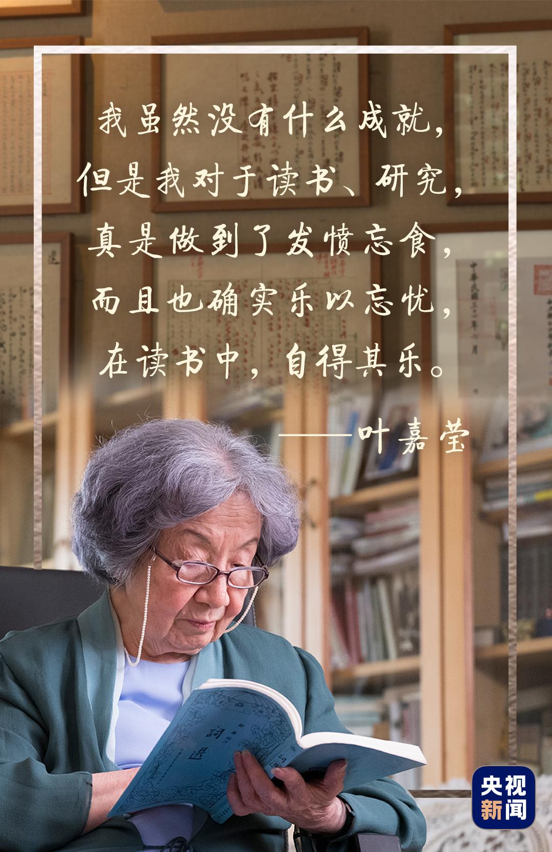 感动中国,实至名归!他们的故事,请讲给孩子们听