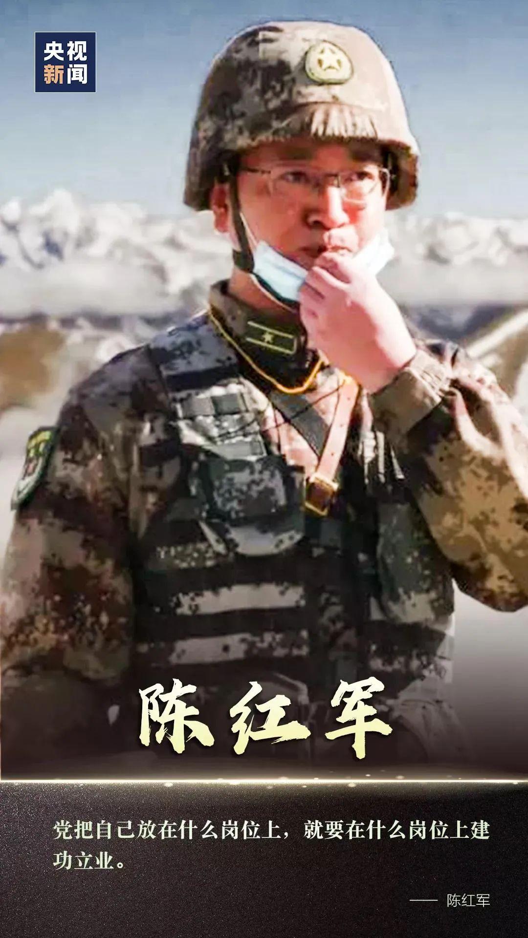他们是为我而死多希望他们都在人间老去