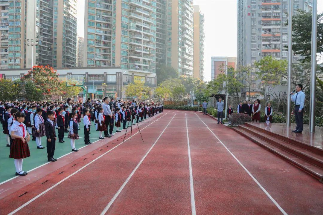 "我与祖国共成长"龙华区民治小学:"致敬英雄,从心出发"龙华区行知小学