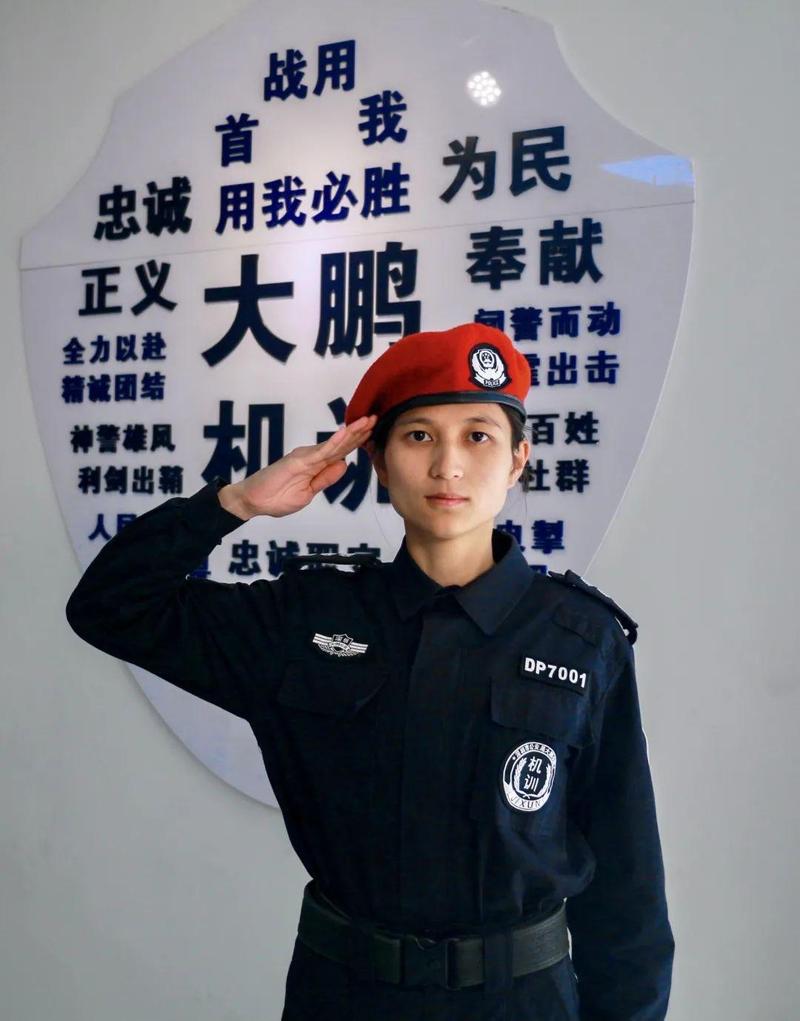 深圳新闻网
