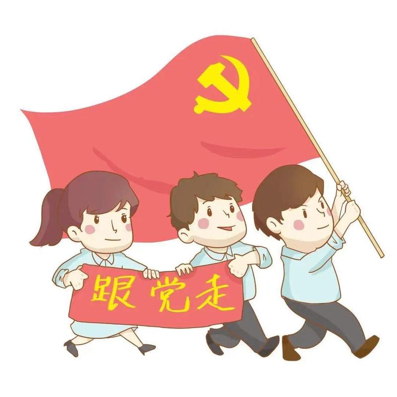 学党史,铭初心!罗湖区总工会开展党史学习教育