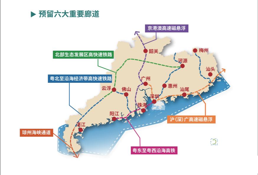 时速600公里广深磁悬浮预留线路图首次公布龙岗这条路封闭半年