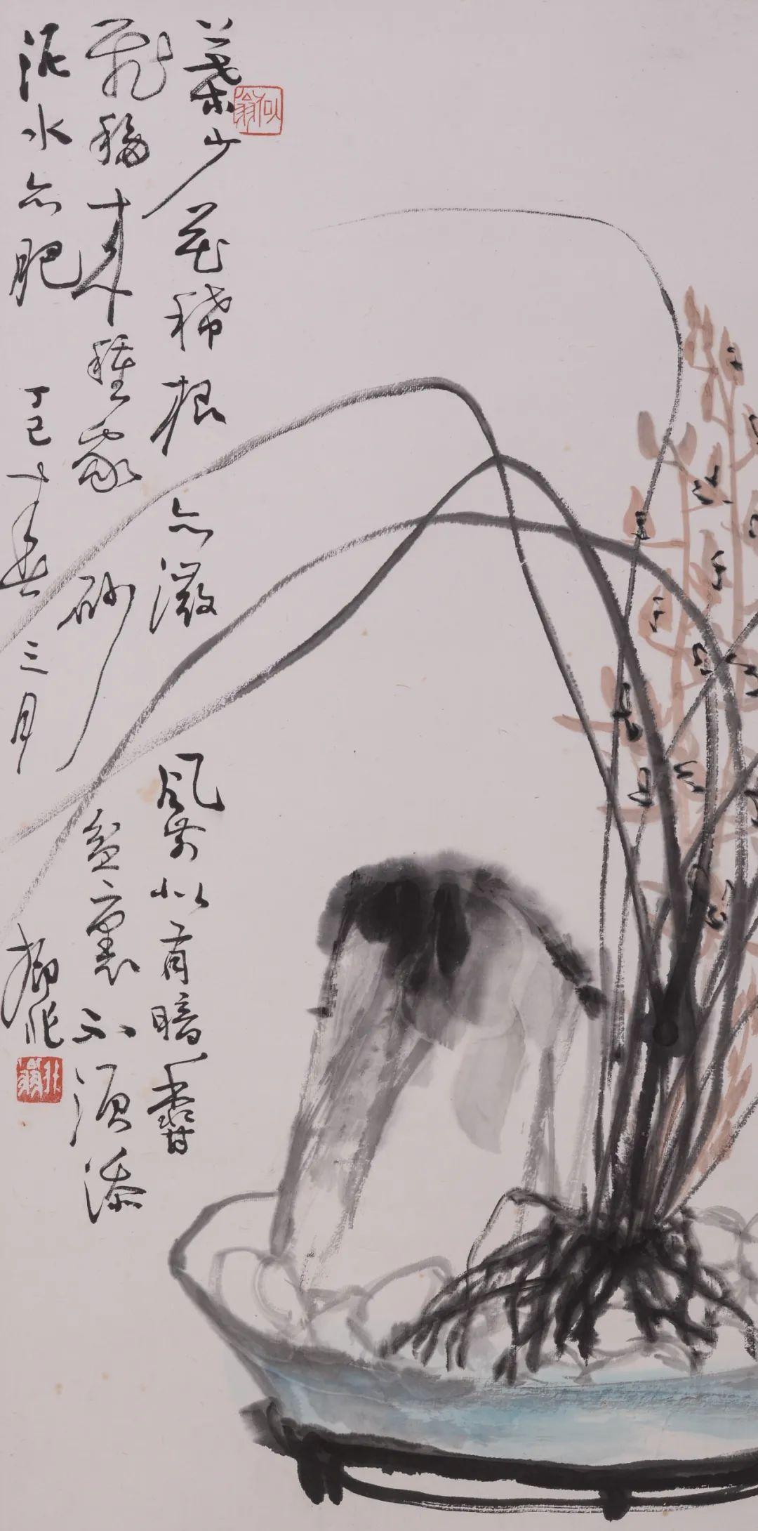 崇兰清芬陆抑非书画艺术展