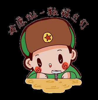 学习雷锋好榜样!坪山区举办2021年"3·5学雷锋月"主题系列活动
