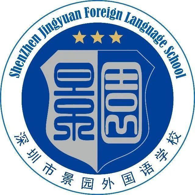 首周双效双收来看坪山学校体育先行示范和课后服务怎么做