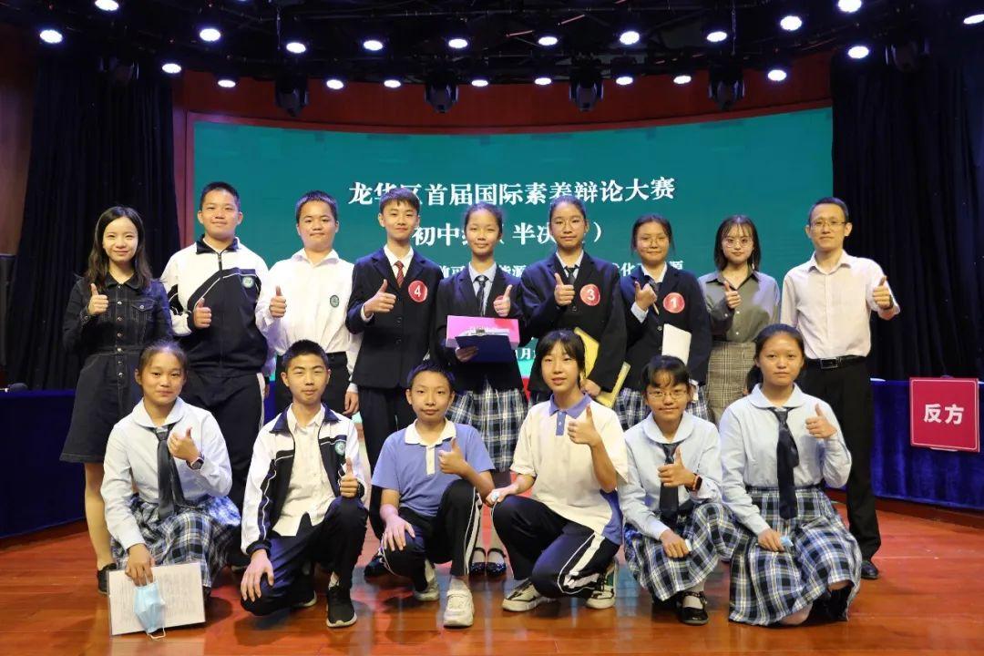 小编探校4行知中学全新亮相
