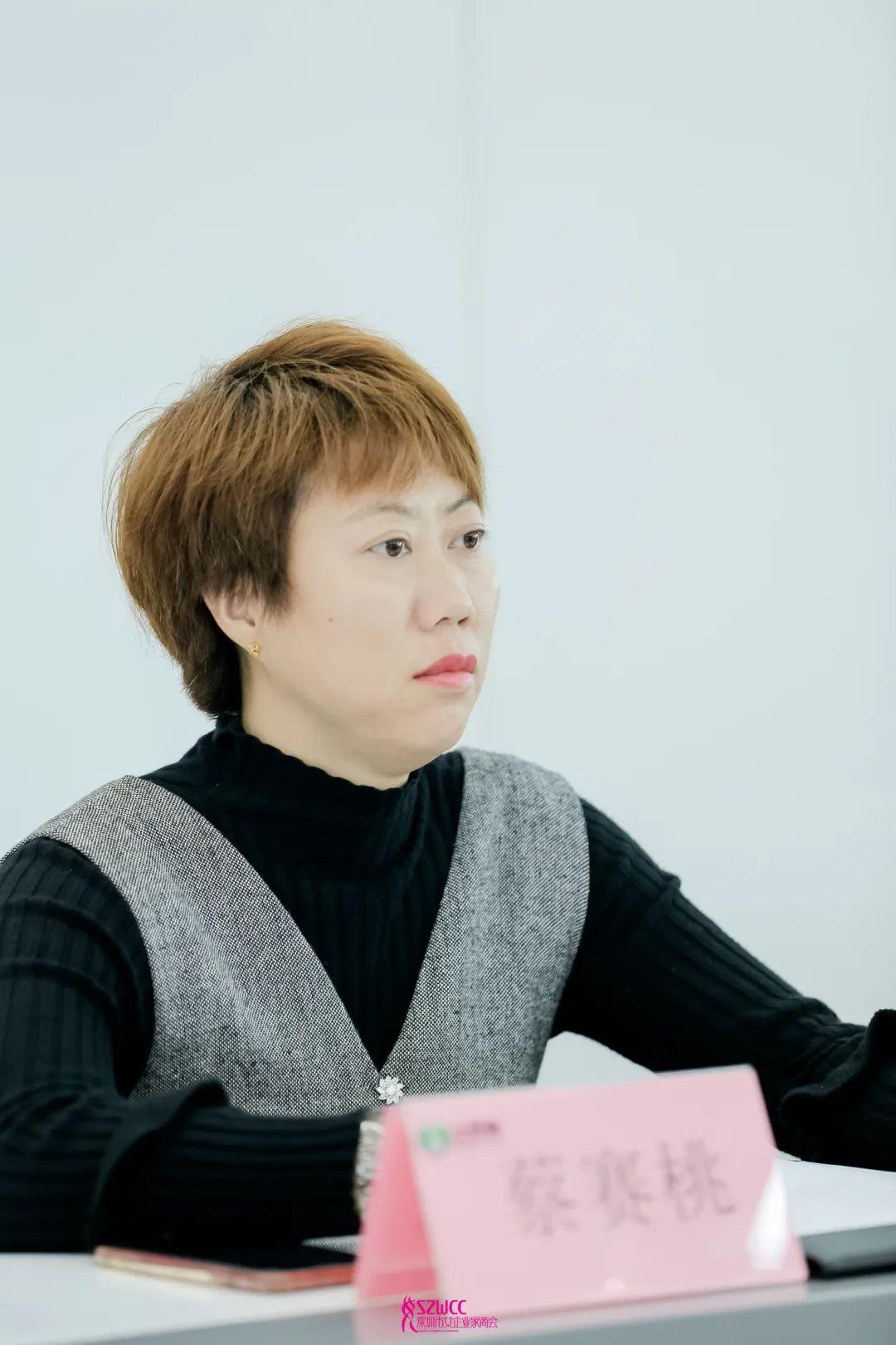 巾帼颂党恩 建功新征程 | 深圳女商"庆三八"活动走进我会理事单位