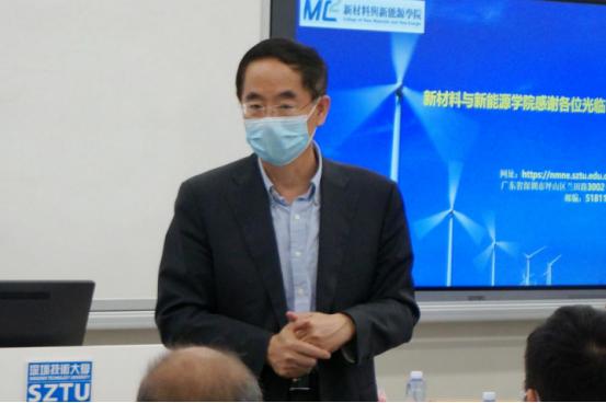 “科技赋能产业,创新驱动人才”产学研对接活动成功举办_深圳新闻网