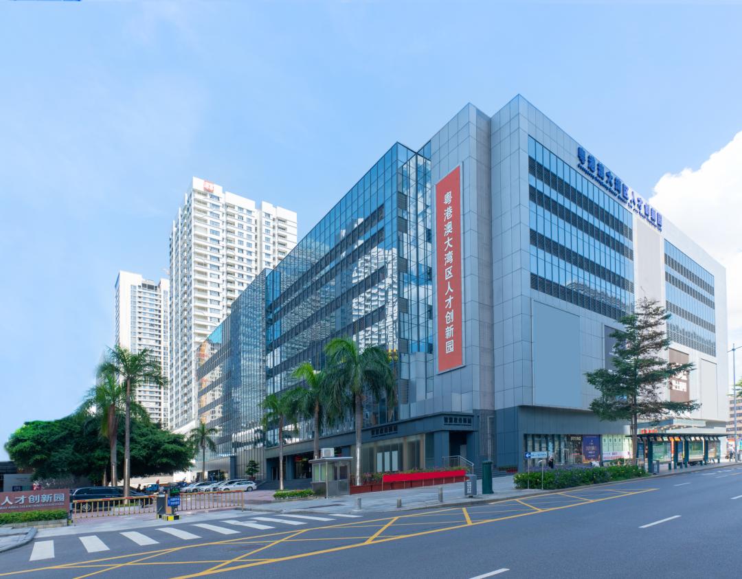 每周一,周三在罗湖区宝安北路3039号 粤港澳大湾区人才创新园 (深圳市