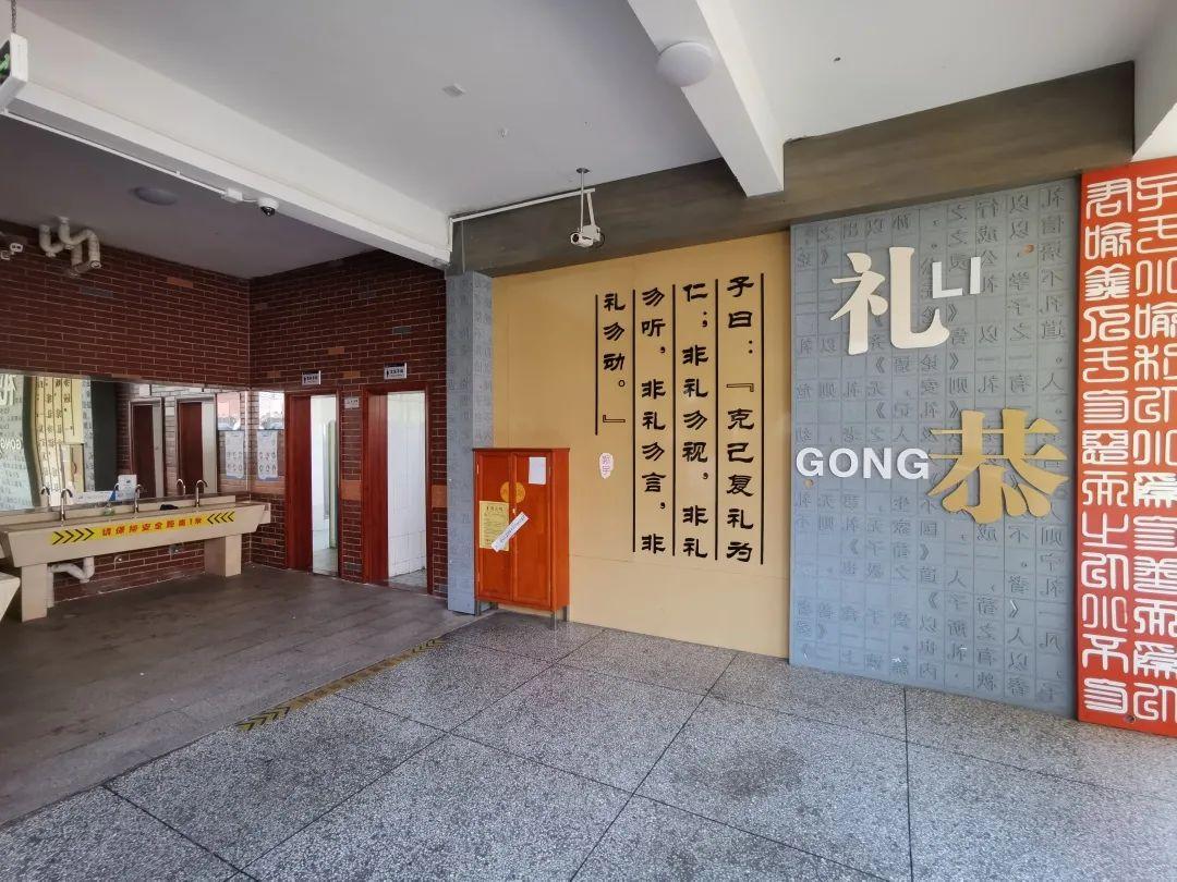 厕所环境大提升龙岗校园更文明