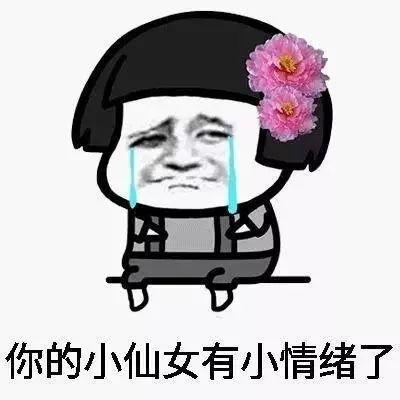 其实并不只是被美哭了不信你们看被这场fendi高定大秀美哭我了前两天