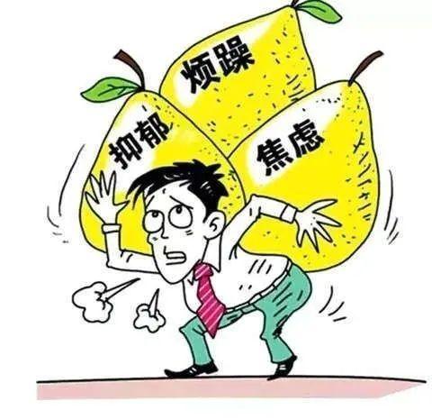 不要让工作压力击垮了你