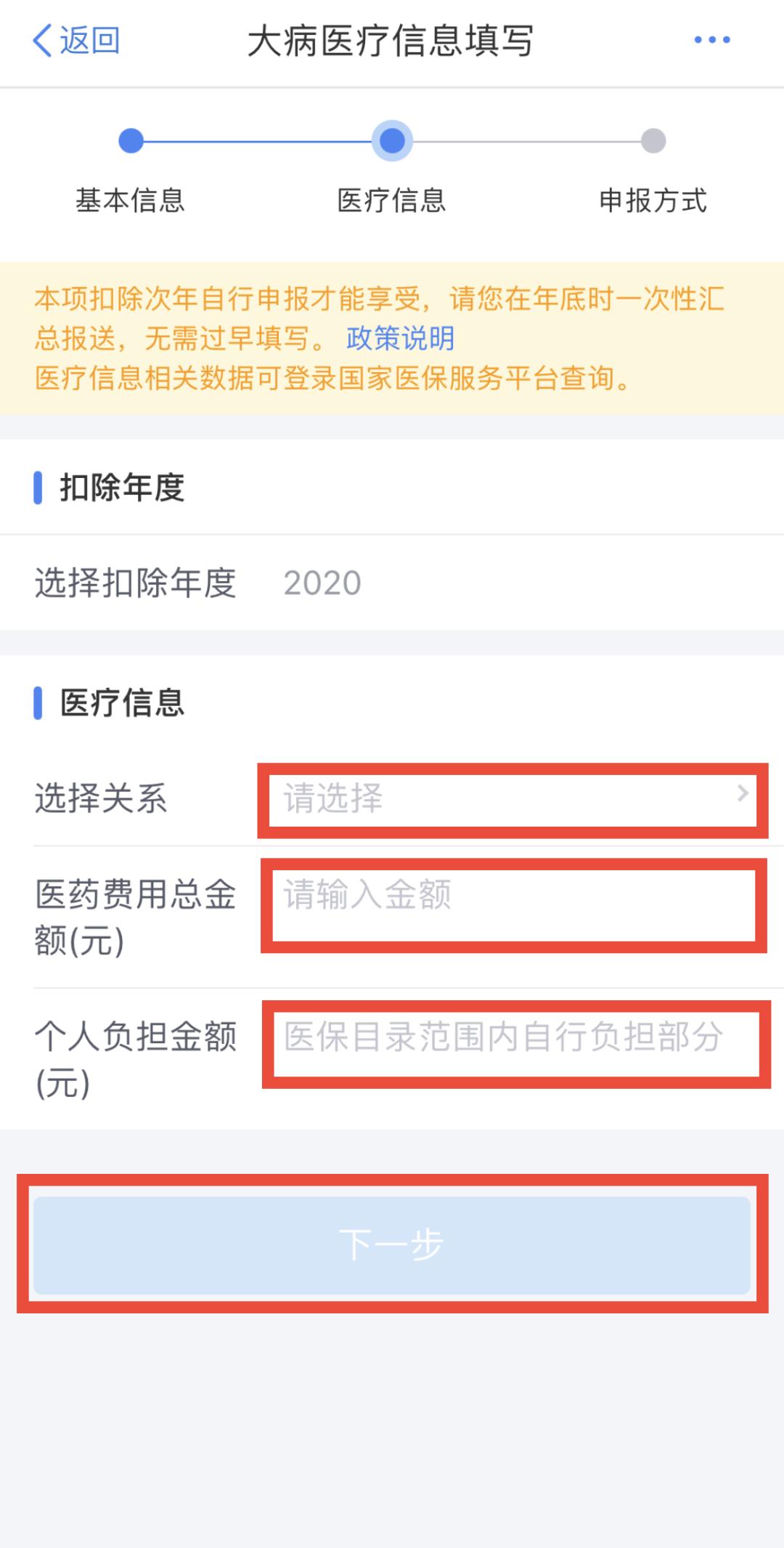 深圳新闻网