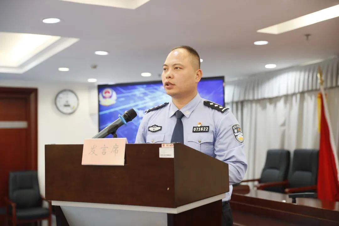 教育整顿弘扬英模精神激励忠诚担当龙华公安分局组织召开公安队伍教育
