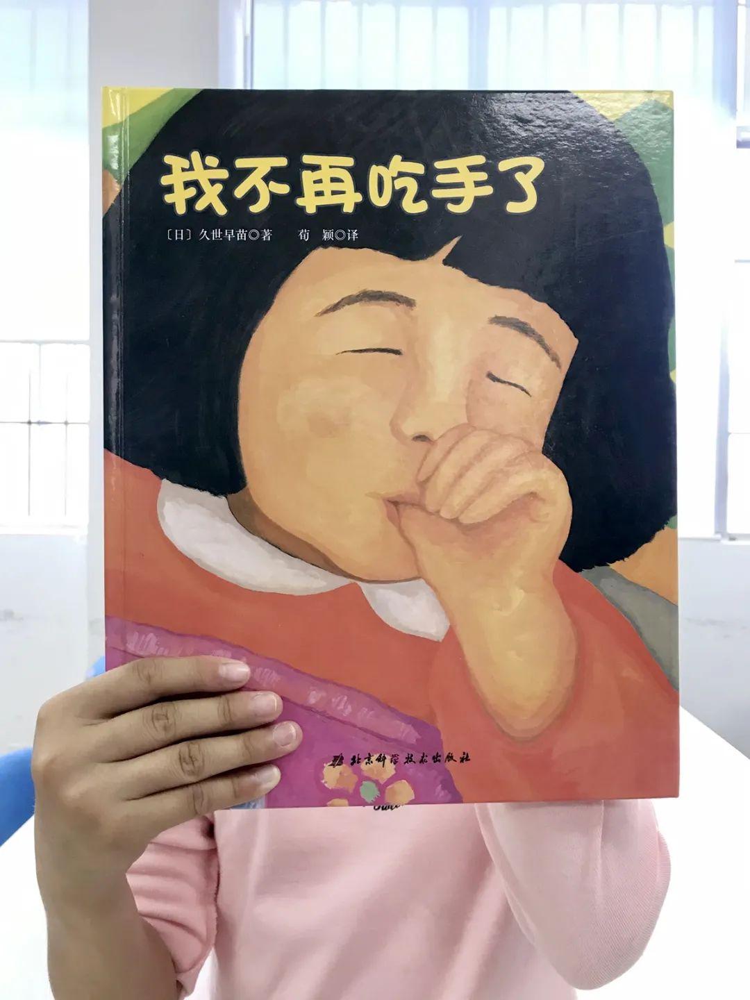 吃下这份安利一起为百变书脸秀第3期入围作品投票