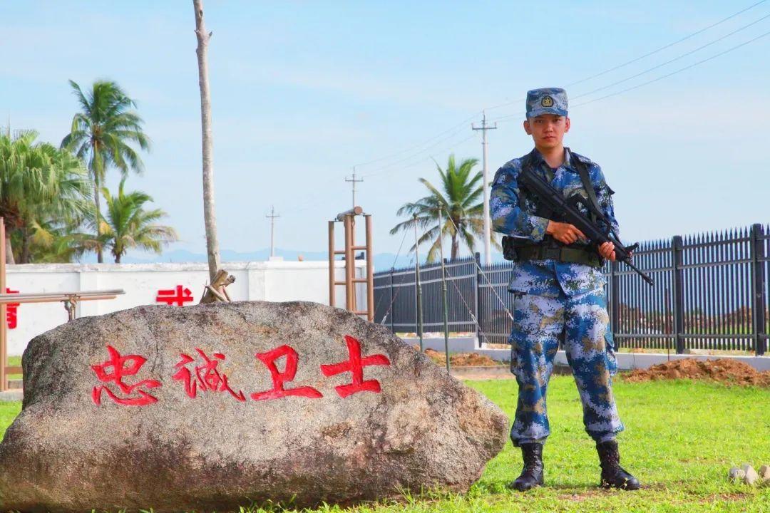81192 我们永远等你返航!