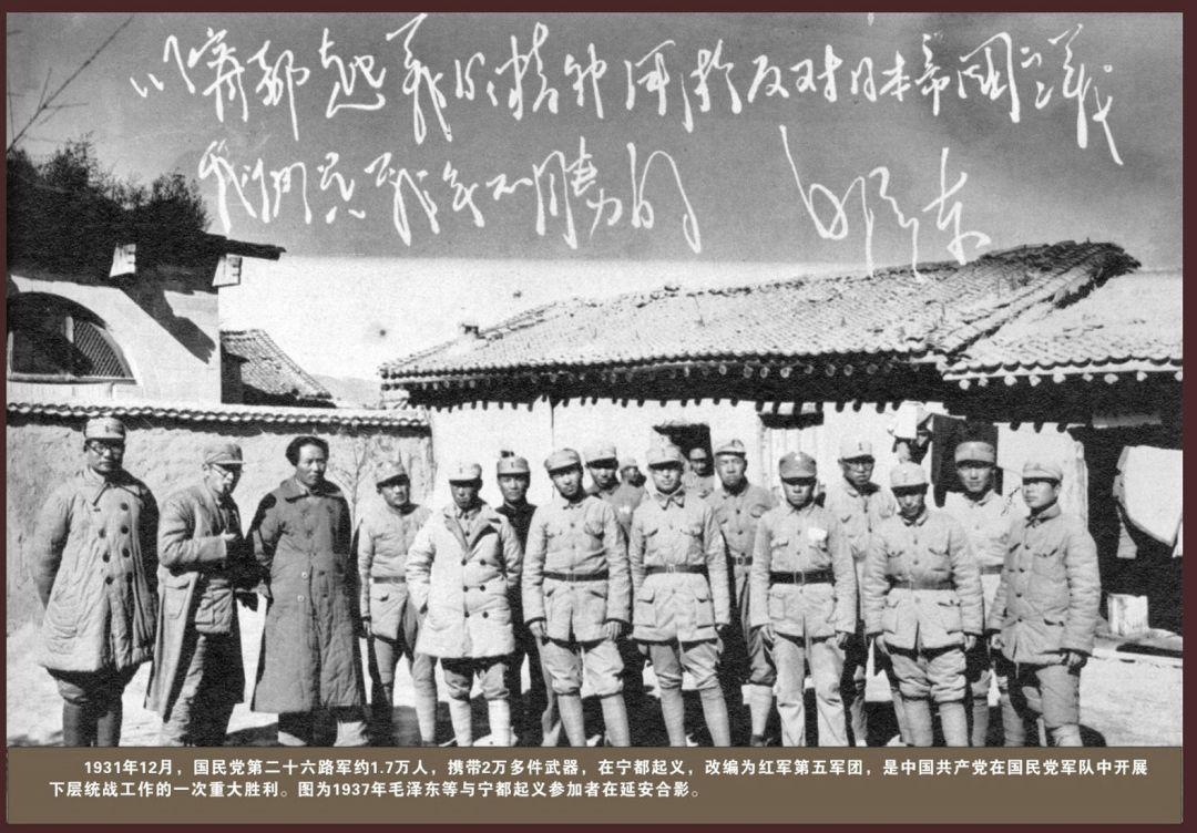 冯玉祥在中原大战失败后,被迫在十分苛刻的条件下接受蒋介石的改编