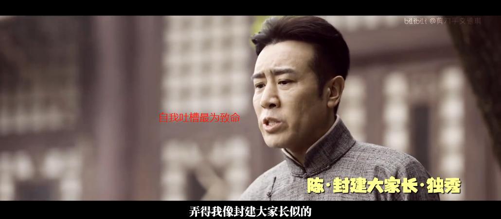 陈独秀被长子陈延年,好友胡适吐槽是"封建大家长",然后气成河豚.