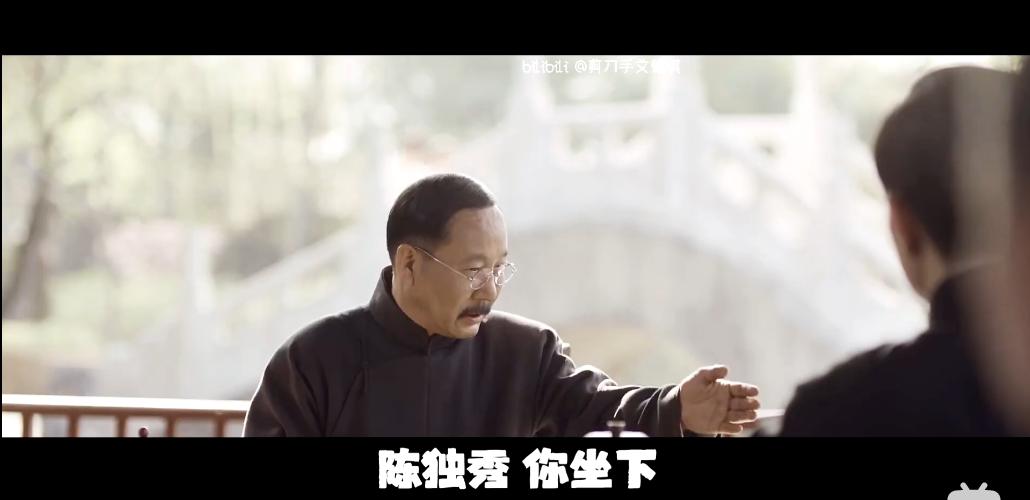 《觉醒年代》里,你不知道的"隐喻"