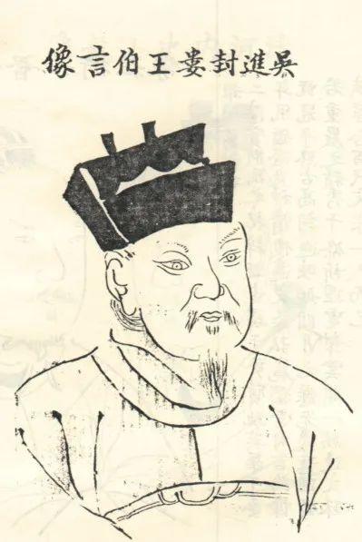 深圳新闻网首页陆逊像 《三国志》里,陈寿在评价陆逊时讲, "志行万里