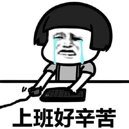 工作烦恼多一曲解忧愁周五下了班来7点青音荟放松下吧