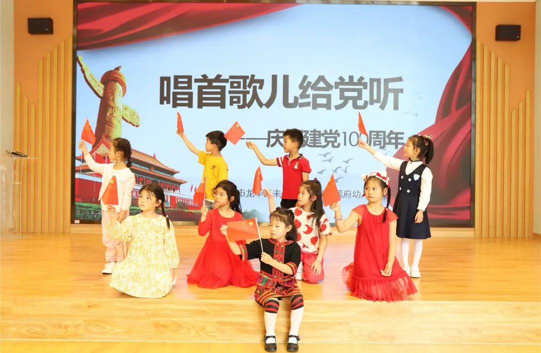 以党的建设和新中国建设进程为主线,从建党以来的每个历史时期有代表
