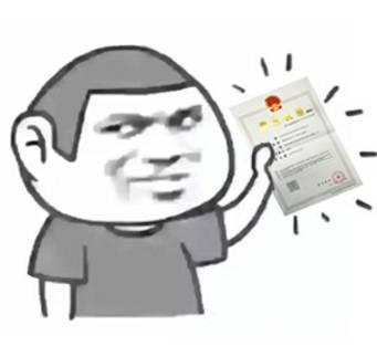 营业执照丢了怎么办我我我也很抓狂啊这样办