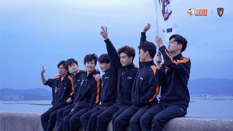 为深圳而战dyg战队正式落户南山打造大湾区标杆电竞主场