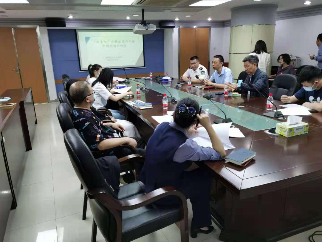 化解医患矛盾,减少医疗纠纷!这场座谈会为医患问题出谋划策!_深圳新闻网