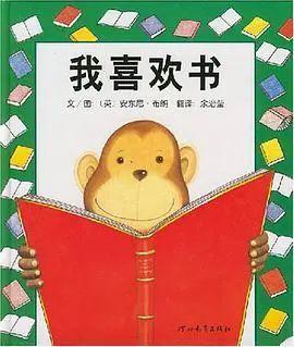 氤氲书香飘满福田丨福田区图书馆世界读书日活动等你来悦读