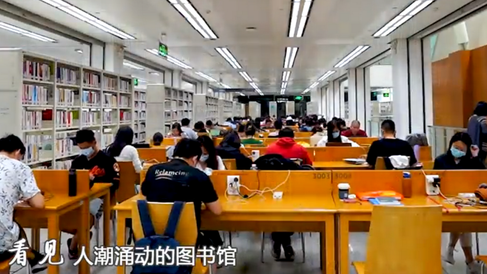 读书，深圳人的一种生活方式