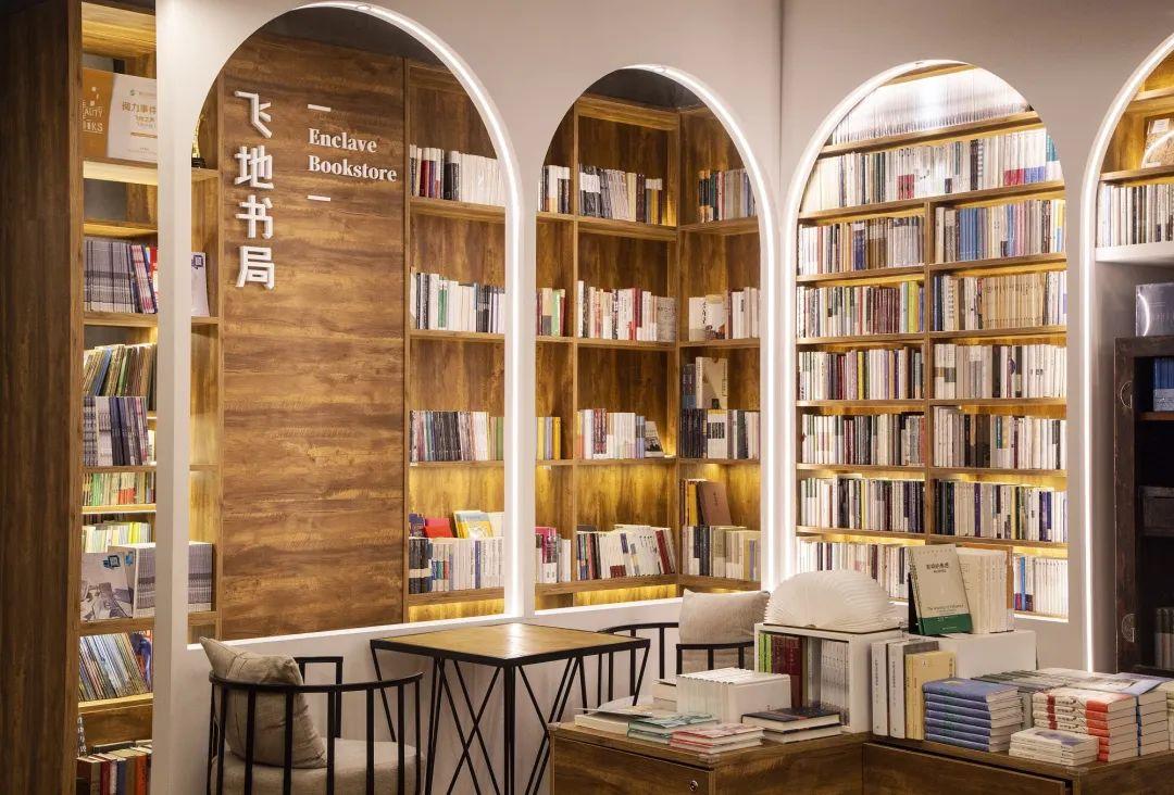 "爱阅之城",打开青春阅读好时光