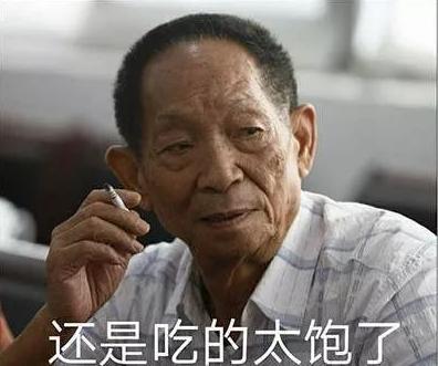 吃太饱反而长不高这些年原来都搞错了