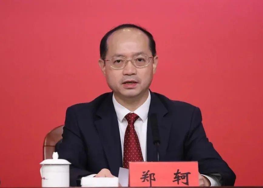 重磅丨深圳市第七次党代会将于4月27日至30日召开
