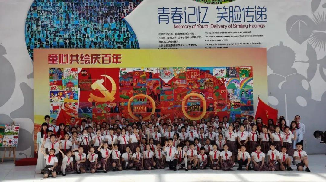 百名少年共绘梦想献礼建党百年华诞