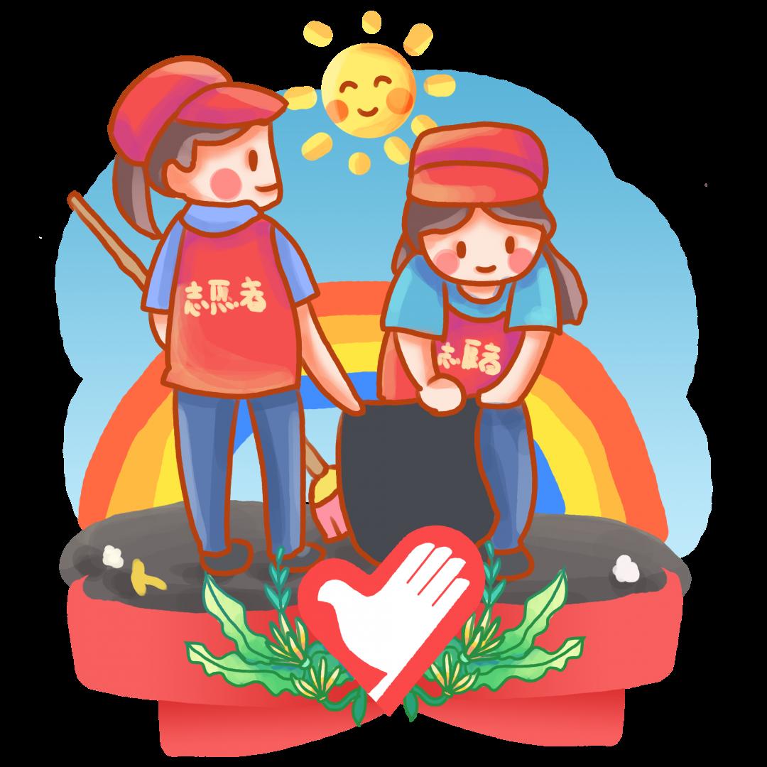 招募|青年学生"南澳公益行"活动