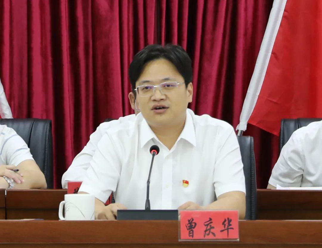 光明区纪委监委机关召开党史学习教育动员部署会