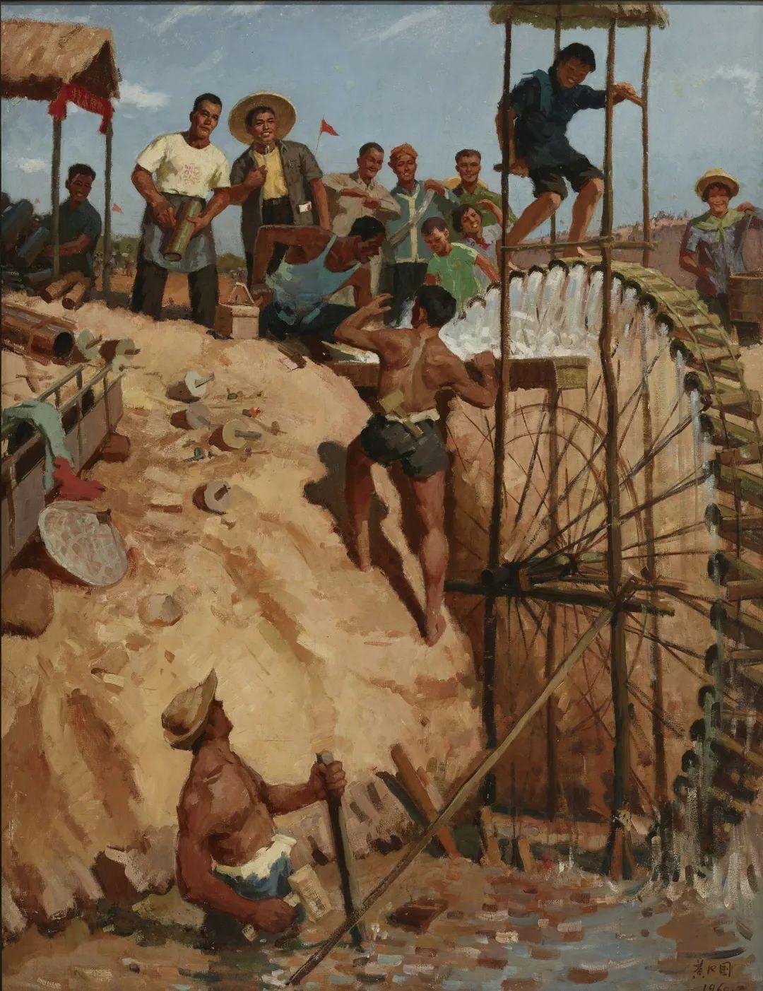 黄汉国《新安装的水车》布面油画,177×135cm,1960年《新安装的水车》