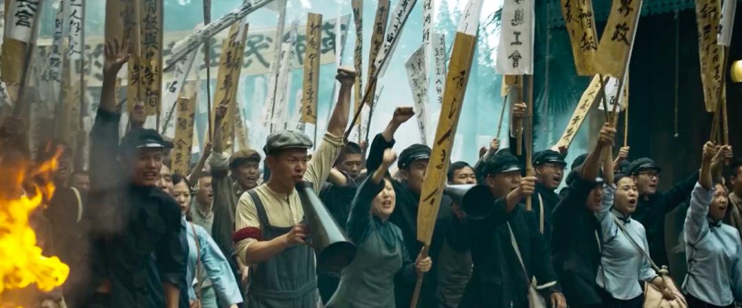 五四运动爆发1919年5月4日就要到了"历史的重要时刻"同学们中国代表