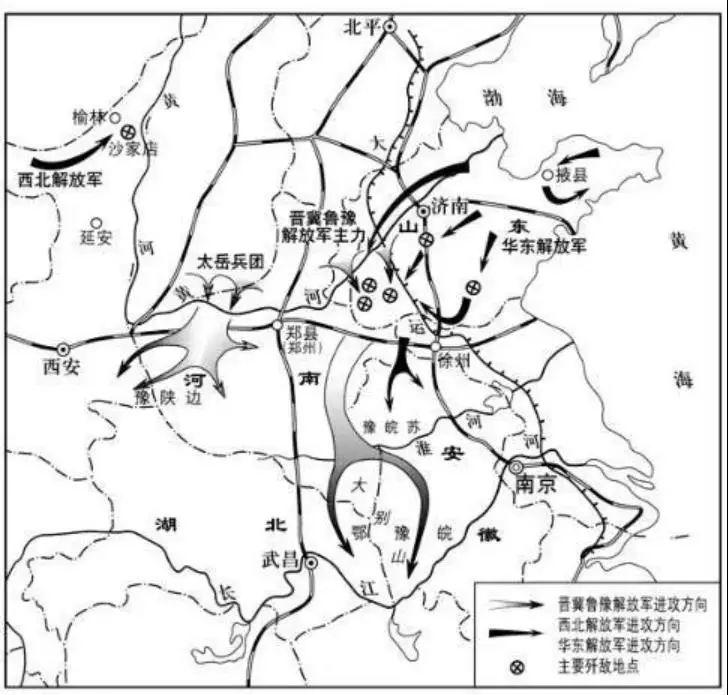 晨听早安光明百名青年讲百年党史第二十六期人民解放军转入战略进攻
